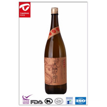 bulk daiginjo sake wine